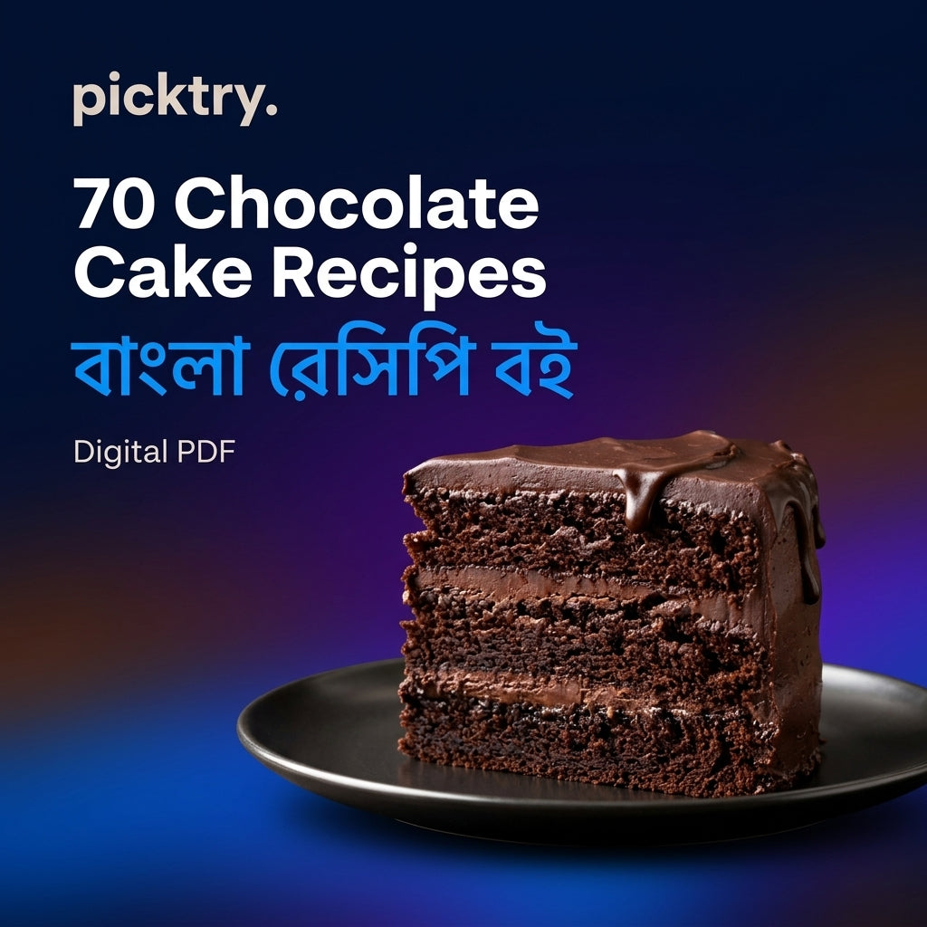 70 Chocolate Cake Recipes in Bangla | PickTry PDF Ebook